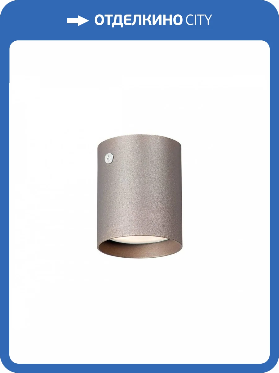 Накладной светильник Vitaluce V4639-2/1PL фото 3