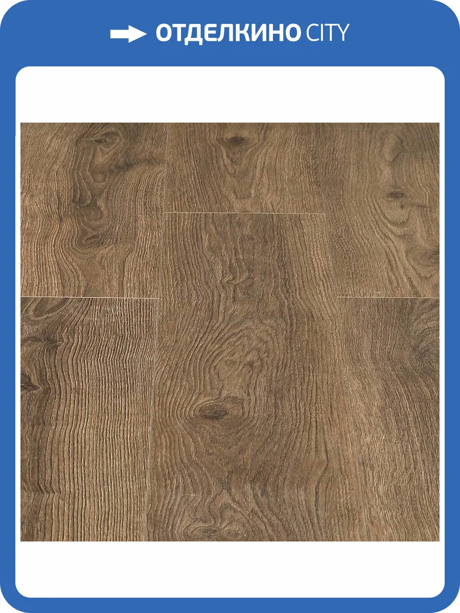 MSPC Ламинат Stone Floor 8/43 4V 91799-5 MP Дуб Тихий Вечер 1220x196 фото 5