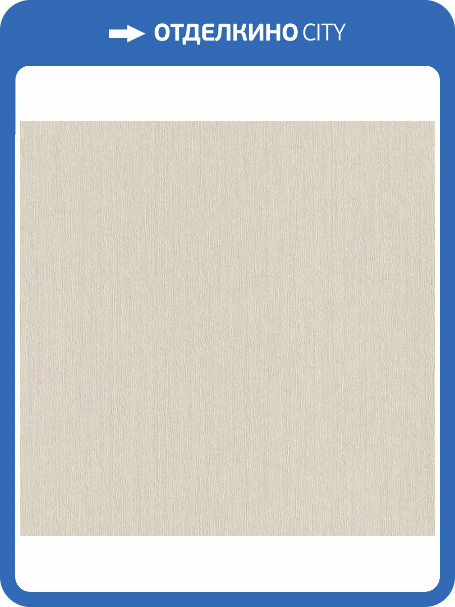 Обои Rasch Amelie 573329 фото 2