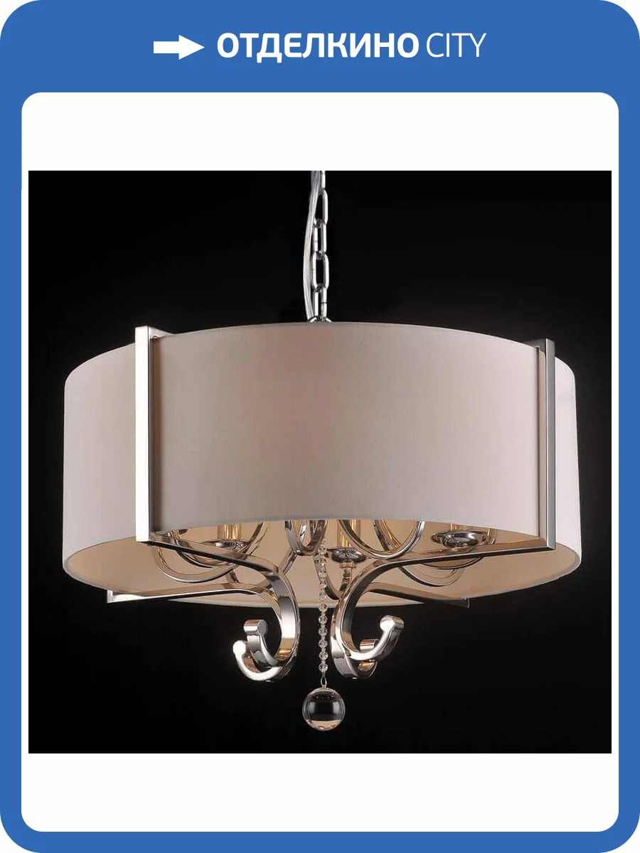 Подвесная люстра Newport 31308/S М0046756 фото 2