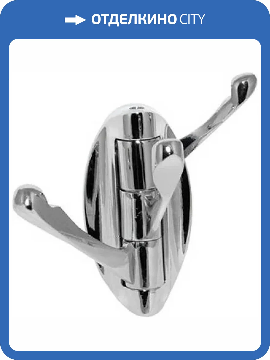 Крючок Haiba HB209-3 тройной, хром фото 3