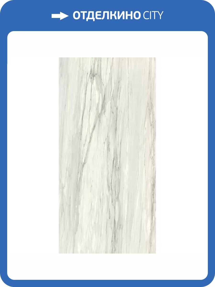 Керамогранит Ariostea Ultra Marmi UM6S300672 Cremo Delicato Soft 6 mm 150x300 фото 28