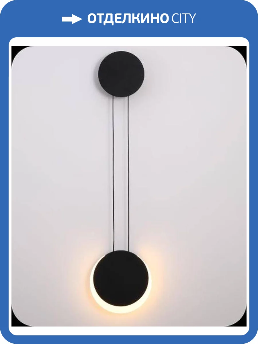 Бра Alfa Light F0324-137 фото 2