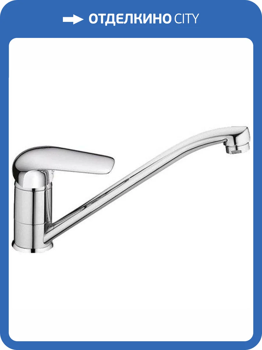 Смеситель для кухни Rush Fiji FI1835-27 фото 4