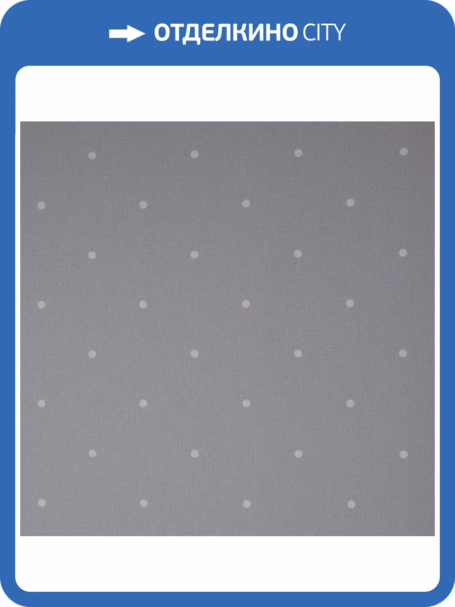 Обои Andrea Rossi Spectrum Box 54454-9 фото 2