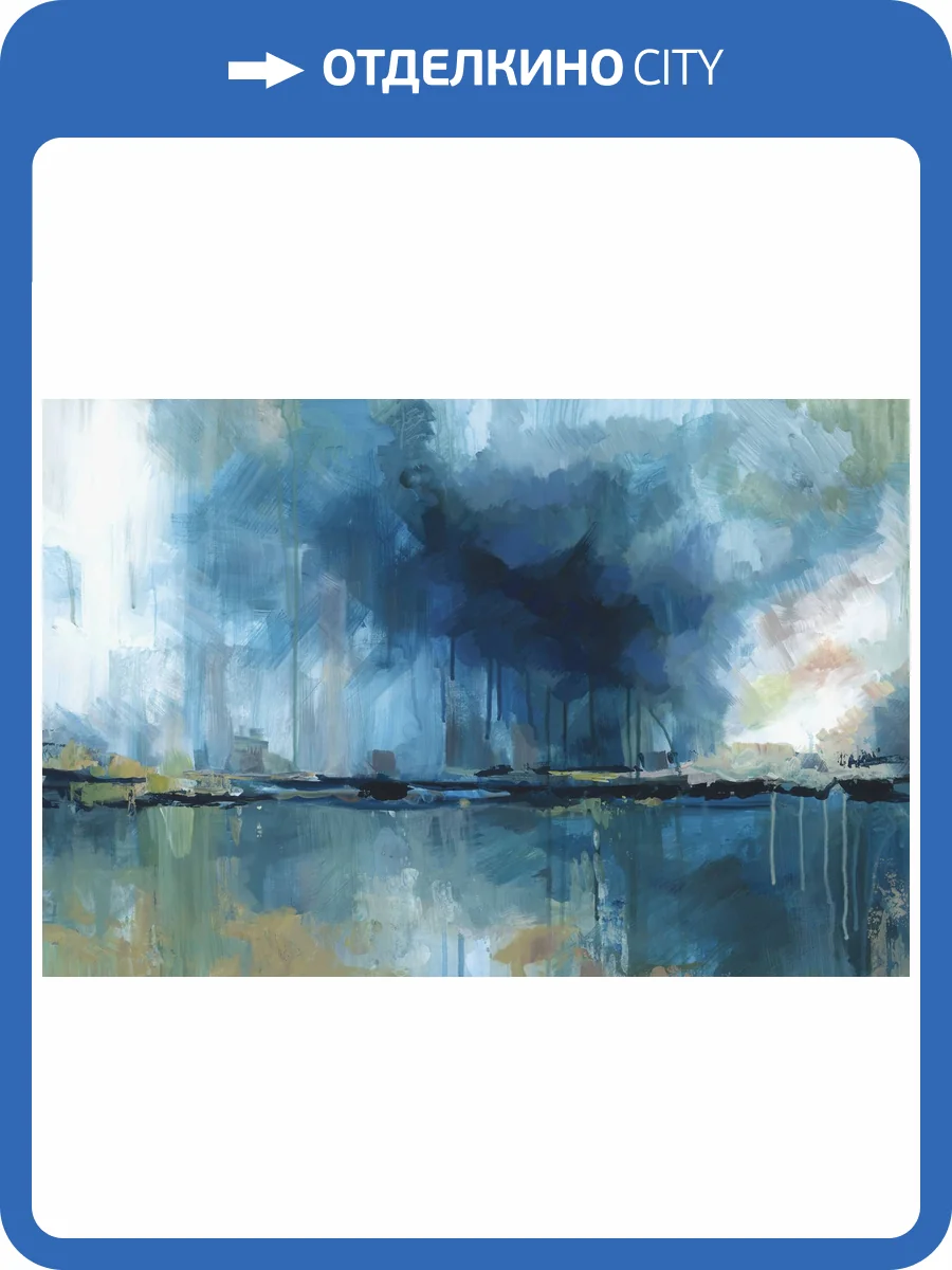 Фреска Ortograf Pastel 35156 Всплеск эмоций Филиграна FM-F фото 2