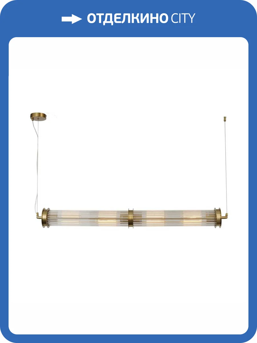 Подвесной светильник Favourite Trompa 4092-4P фото 5