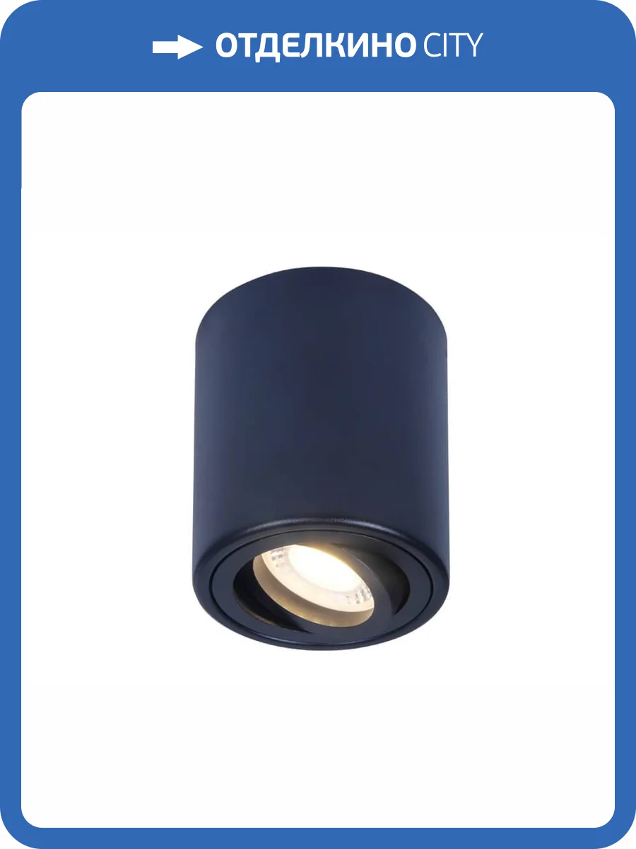 Потолочный светильник Ambrella light Techno Spot TN226 фото 2