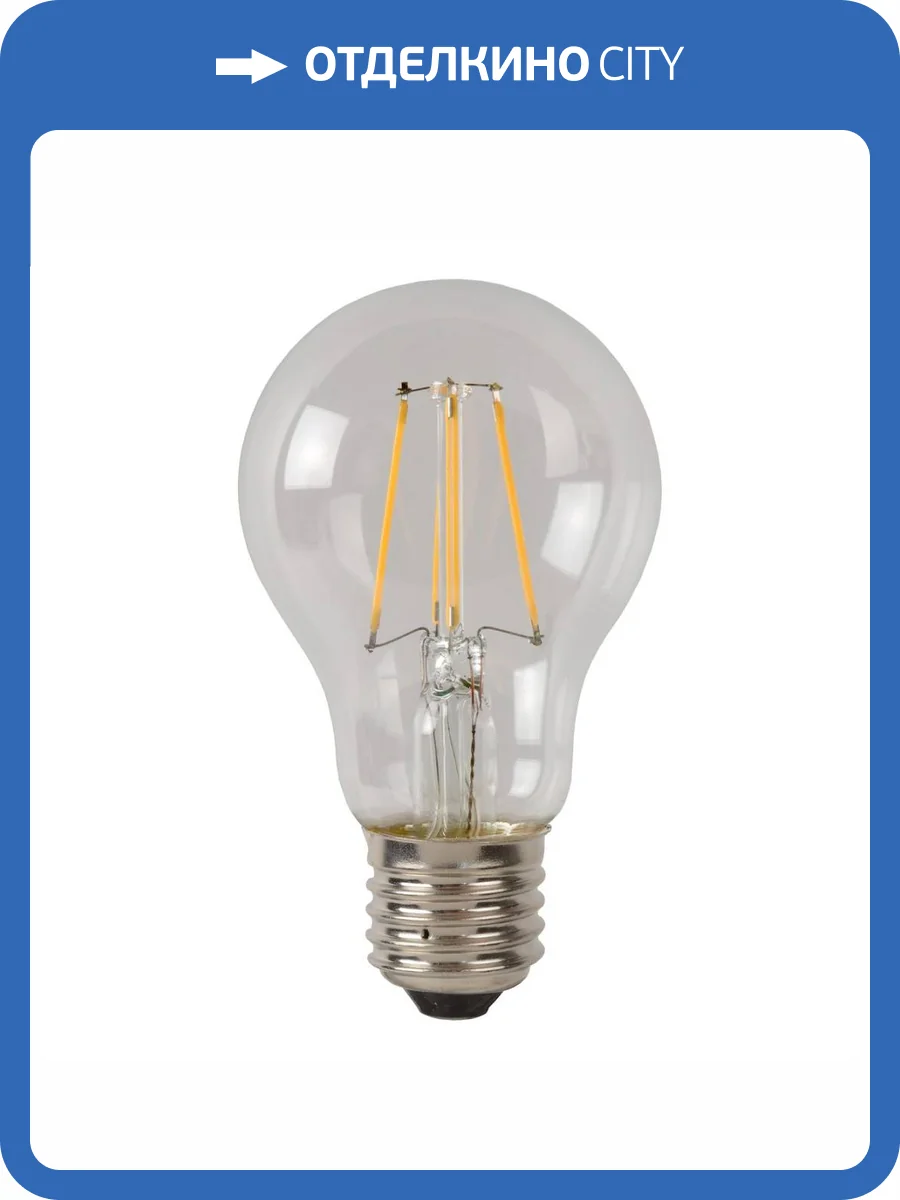 Лампа светодиодная диммируемая Lucide E27 5W 2700K прозрачная 49020/05/60 фото 4