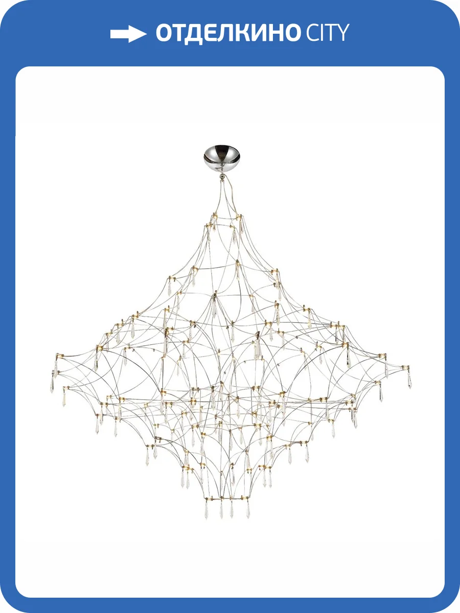 Подвесной светильник ST Luce Gravetta SL6601.103.114 фото 2