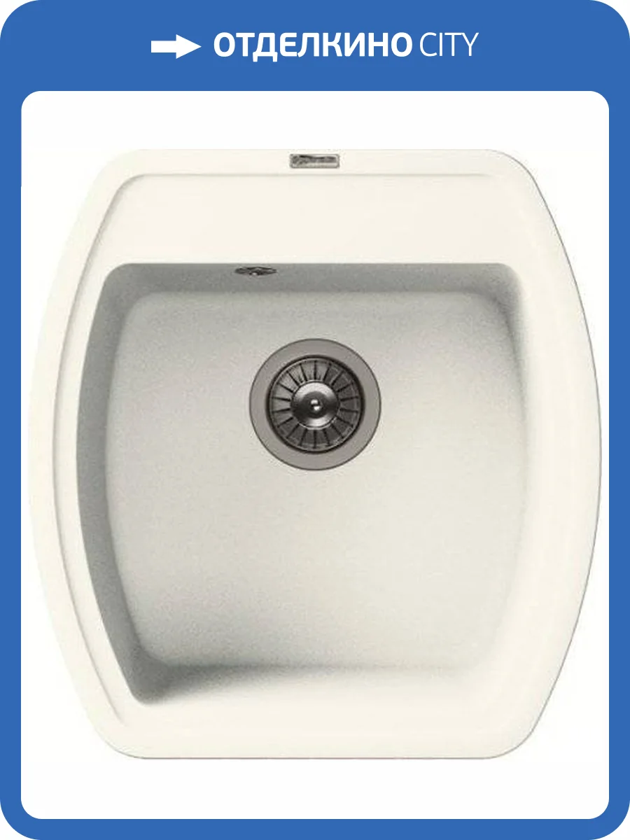 Мойка кухонная Florentina Нире 480 жасмин фото 4