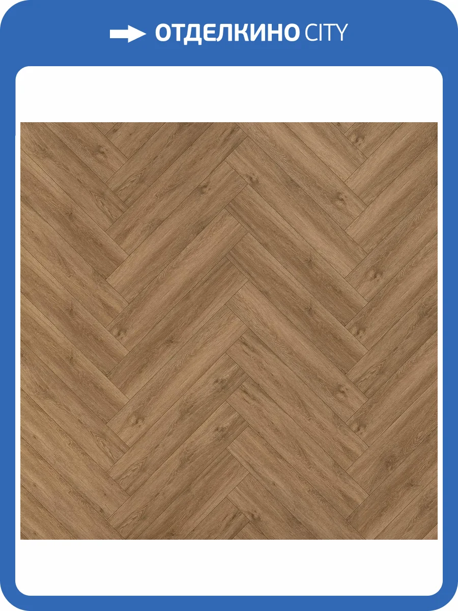 SPC Ламинат Alta Step Mirada 4/34 4V SPC4408 Дуб Французский 640x128 фото 4