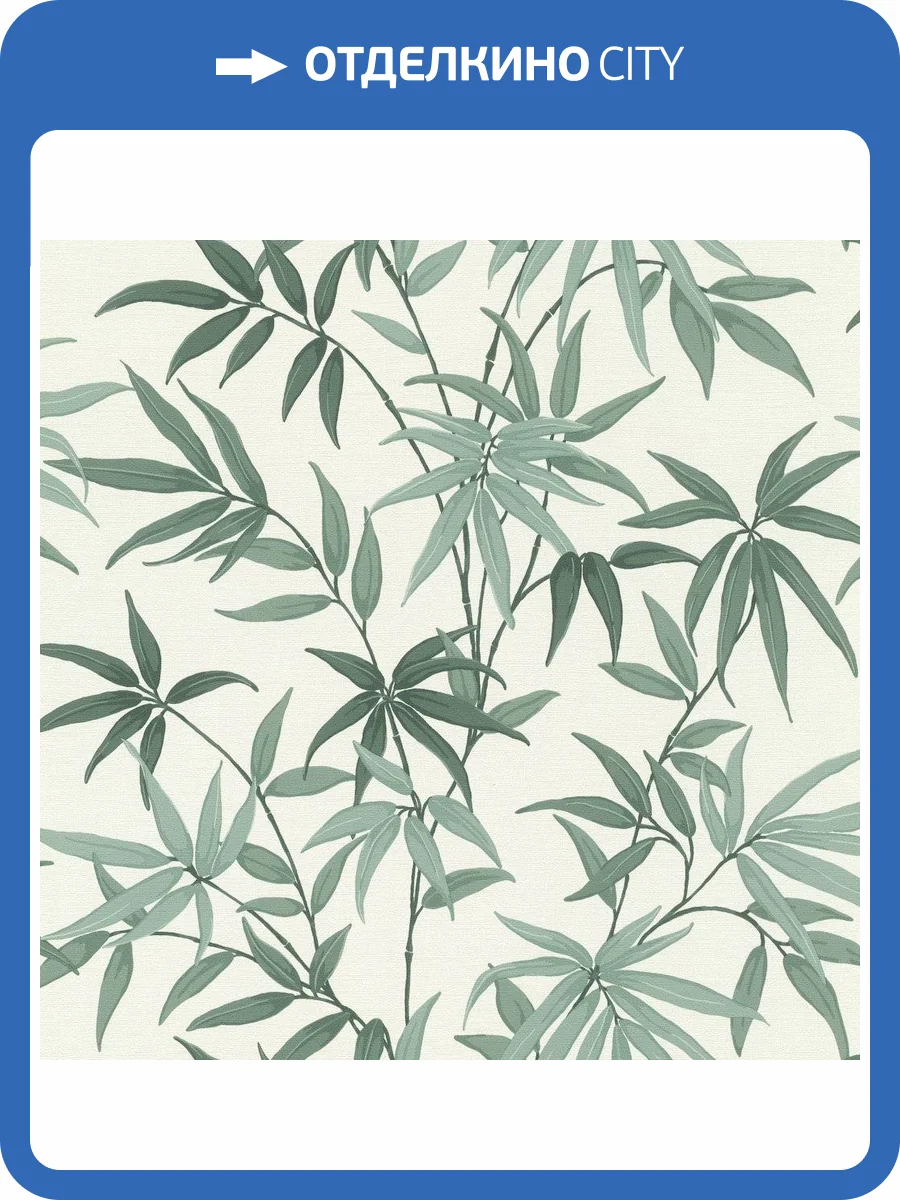 Обои Rasch Natural Colors 691511 фото 2