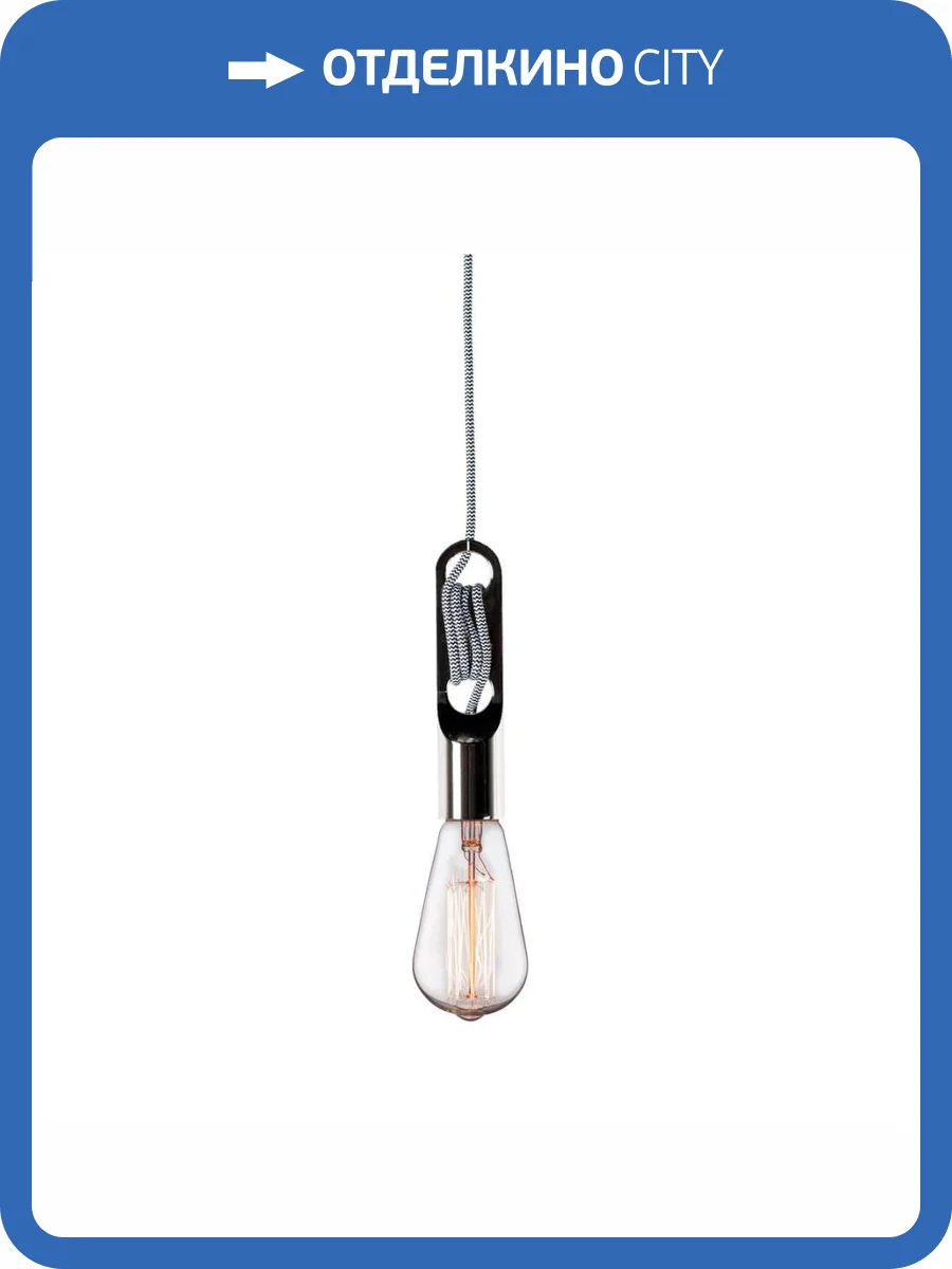 Подвесной светильник Loft IT Wickle Loft1510N фото 6