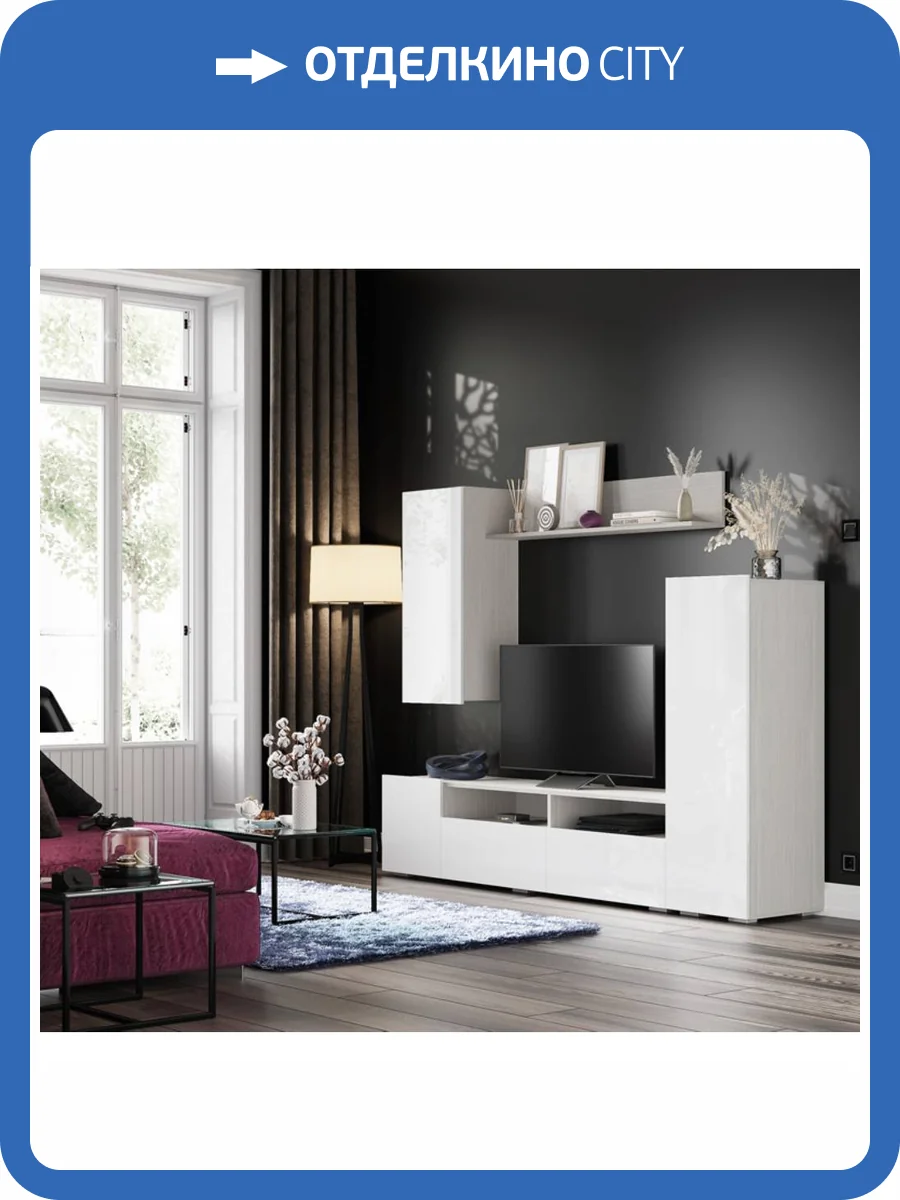 Набор для гостиной Интерьер-Центр Аннели 00-00136910 фото 5