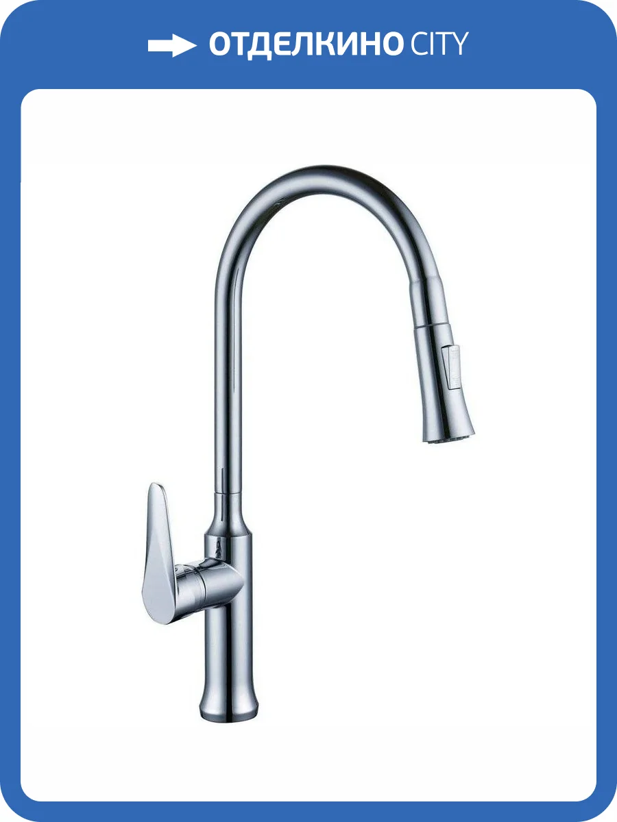 Смеситель для кухни Rush Denis DN0335-23 хром фото 3