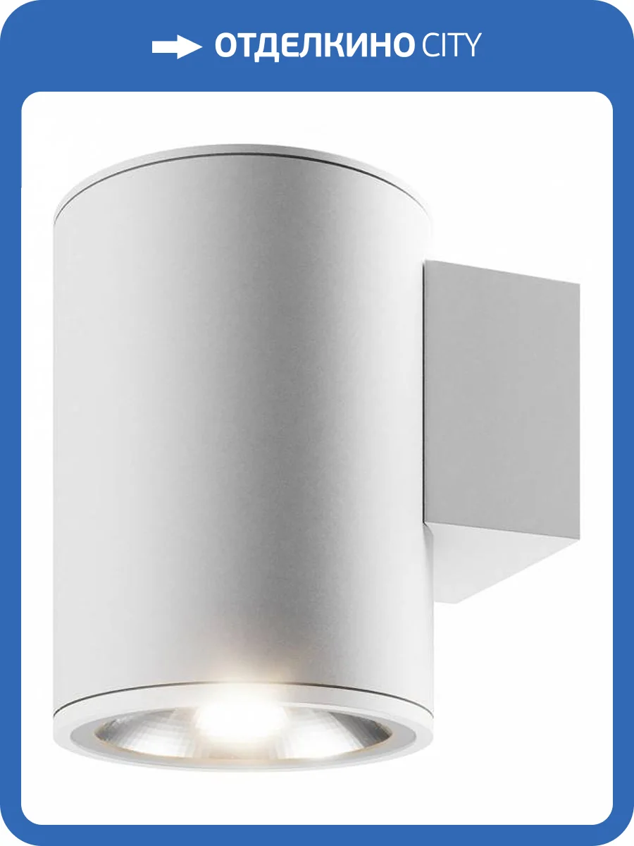 Бра Maytoni Shim O303WL-L5W3K фото 4