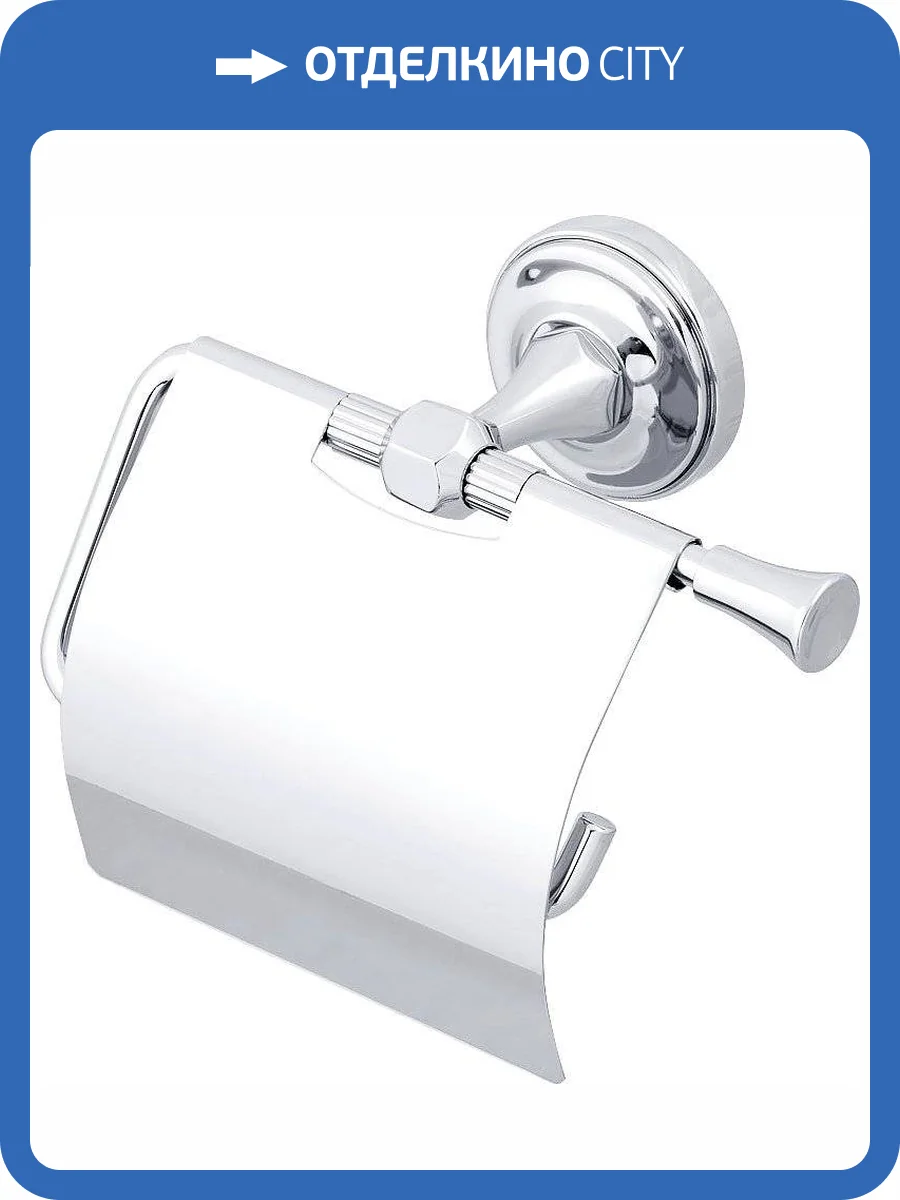 Держатель туалетной бумаги Migliore Fortuna 27692 хром фото 3