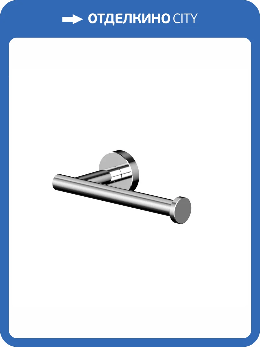 Держатель туалетной бумаги WHITECROSS Ergo ER2260CR хром фото 3