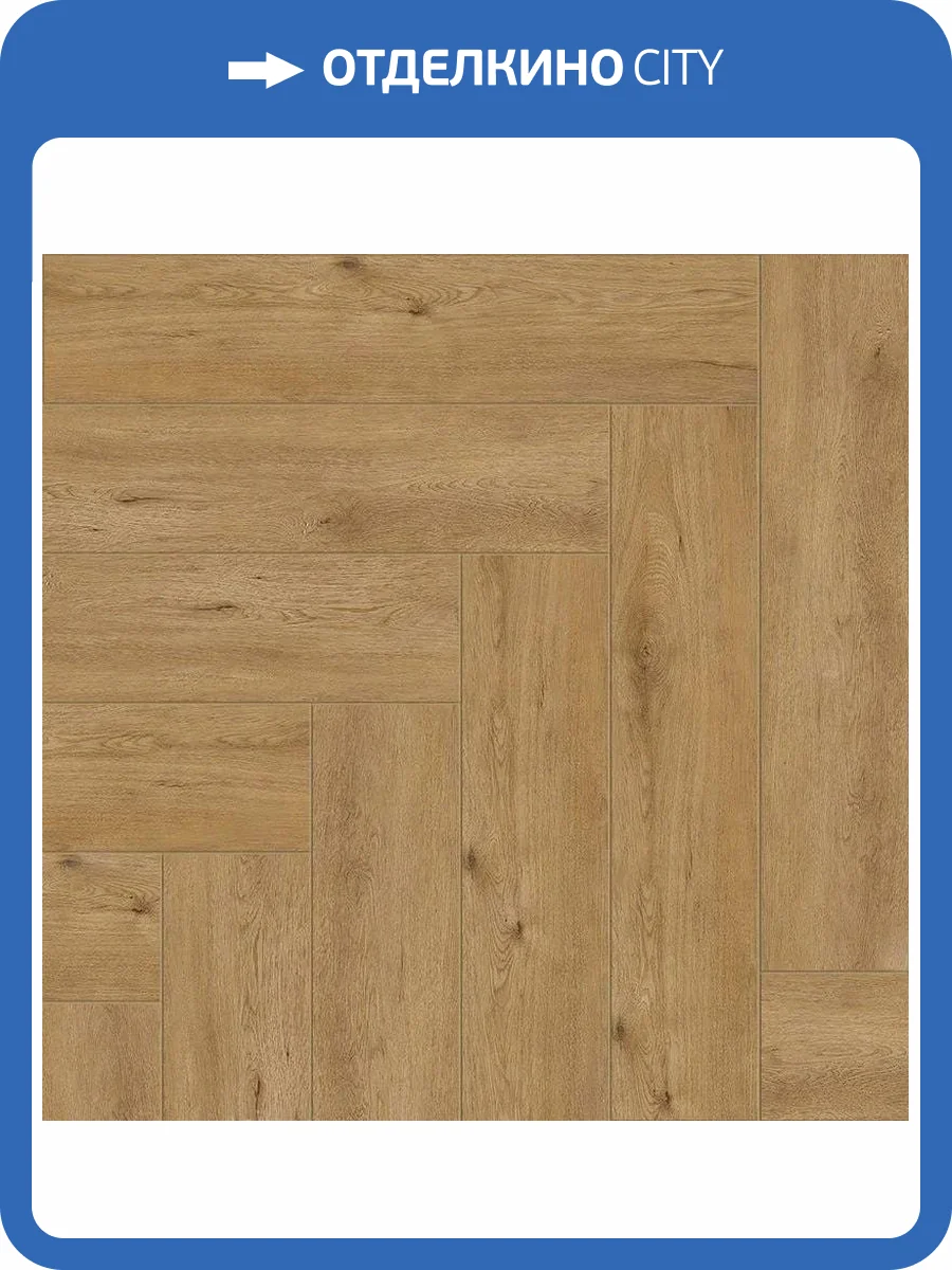 SPC Ламинат Tulesna Art Parquet 4/43 4V 1005-01 Tesoro 600x125 фото 2