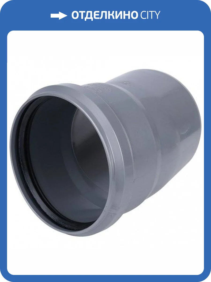 Отвод Sinikon 15 гр D 110 504049.R фото 2