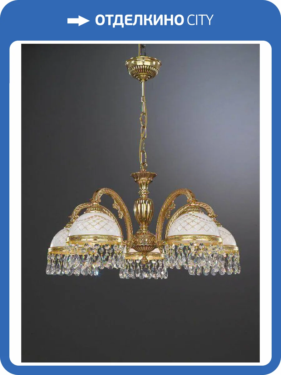 Подвесная люстра Reccagni Angelo L 7100/5 фото 2