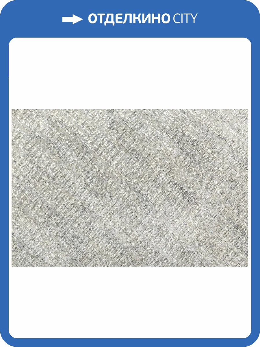 Обои Kerama Marazzi Коллаж KM7410 фото 2