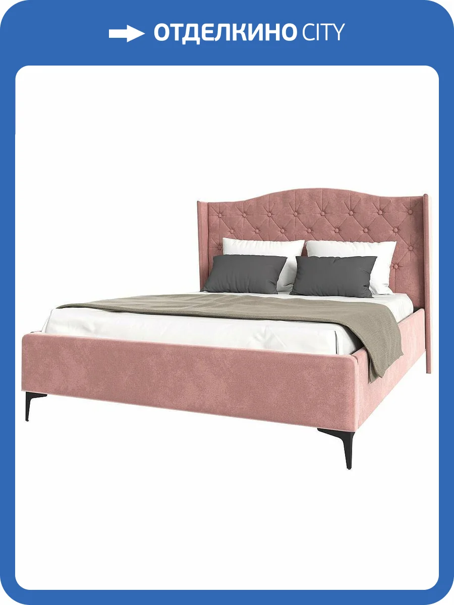 Кровать 1400х2000 НК-Мебель Tango 72306789 Розовый 135x161x220.5 фото 2