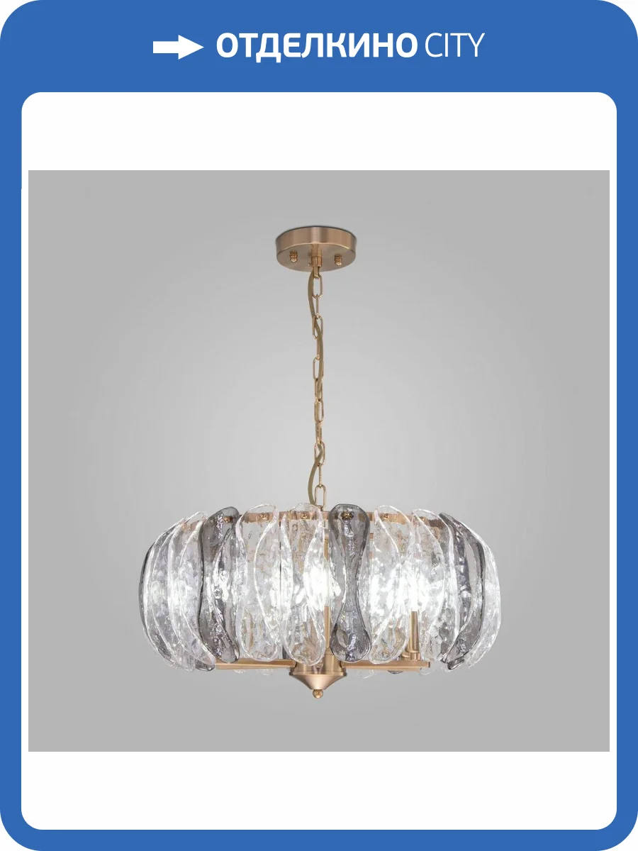 Подвесная люстра Bogates Callas 365/6 фото 5