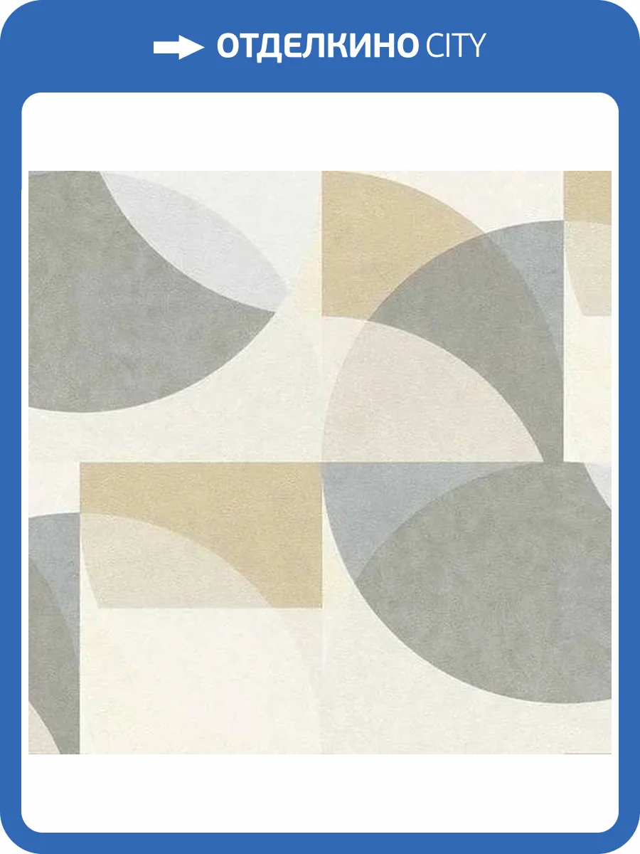 Обои Erismann Elle 12078-02 фото 2