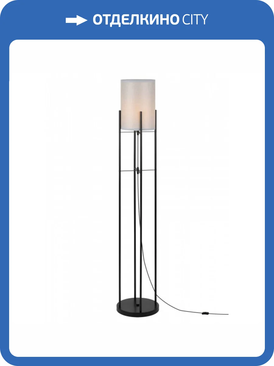 Торшер Rivoli Bianca D7041-502 Б0054210 фото 2