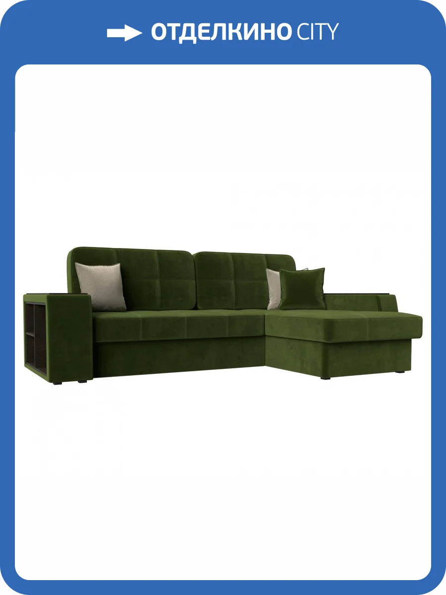 Диван угловой Лига диванов Брюссель 29387 Зеленый Правый фото 11