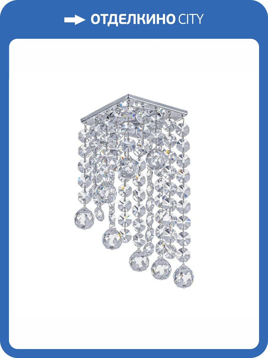 Встраиваемый светильник Dio DArte Tayo GU10.5.14.8x8.115 N фото 3