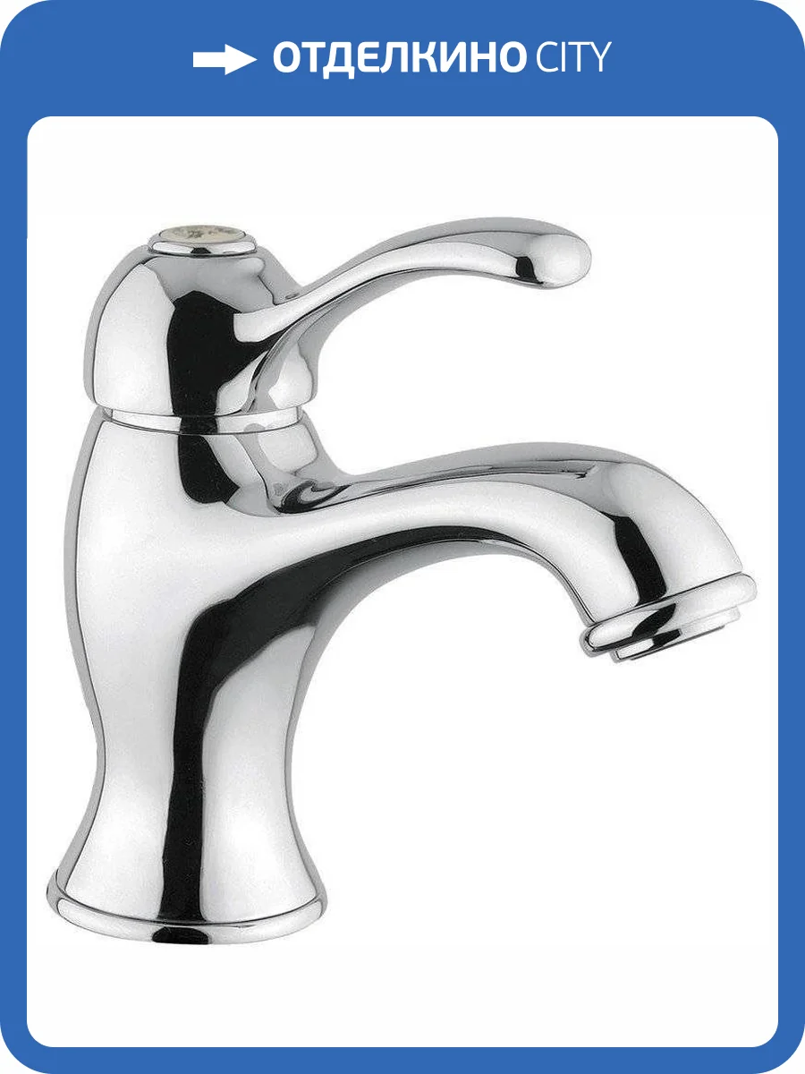 Смеситель для раковины Migliore Lem 25876 хром фото 3