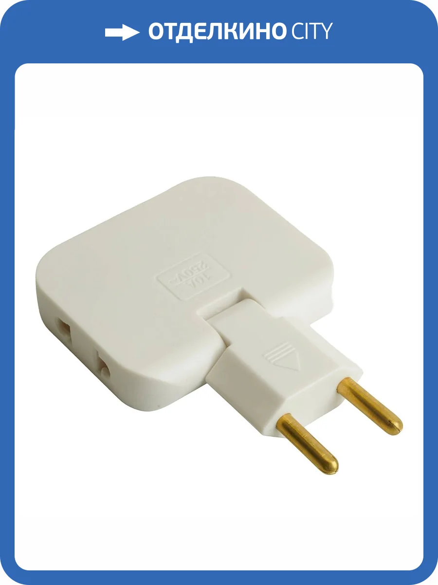 Разветвитель сетевой 3-местный Stekker ADP10-23-21 50067 фото 8