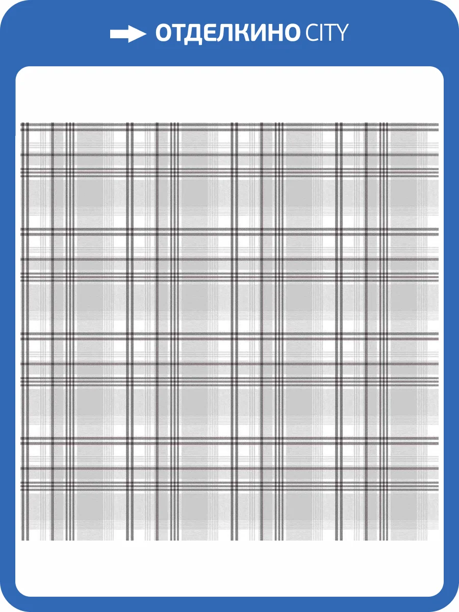 Обои флизелиновые Aura Gourmet Tour Ii G12275 фото 2