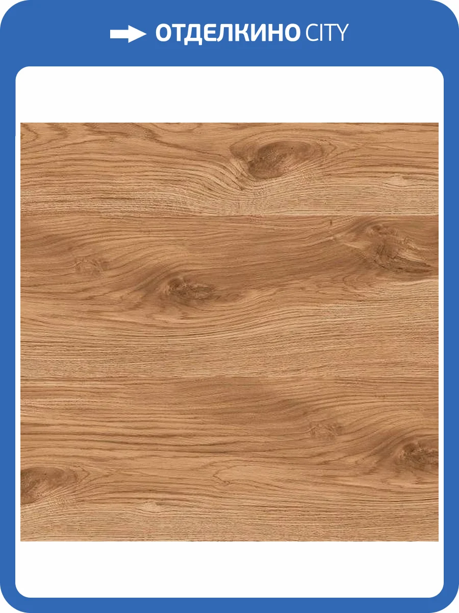 Керамогранит Atlas Concorde Russia Rive 610010002659 Dolce Riva Lastra / Риве Дольче Рива 20 mm 60x60 фото 2