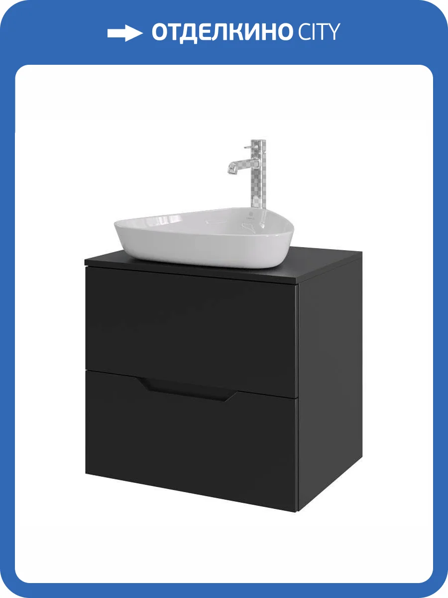 Тумба с раковиной Orange Лайн Li-60TubMDF+B07-500W черная матовая, 60 см фото 8