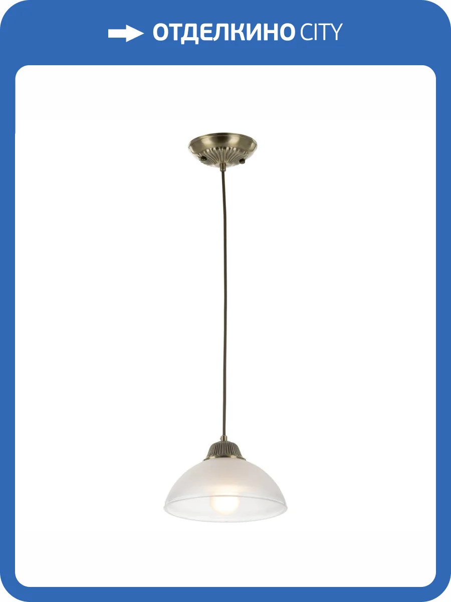 Подвесной светильник Citilux Франческа CL417013 фото 6