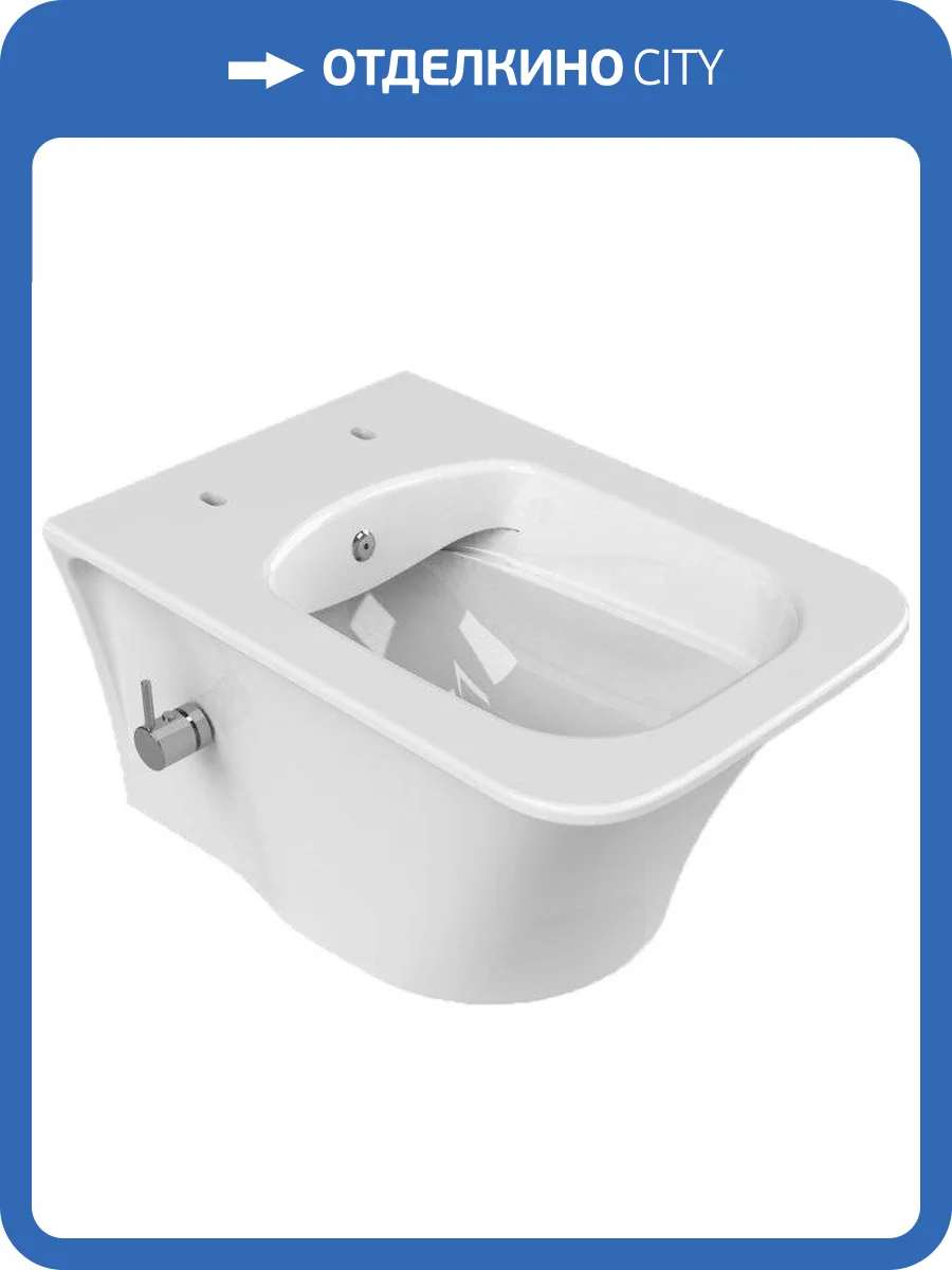 Унитаз подвесной Boheme Mirage 965-2 с функцией биде фото 8