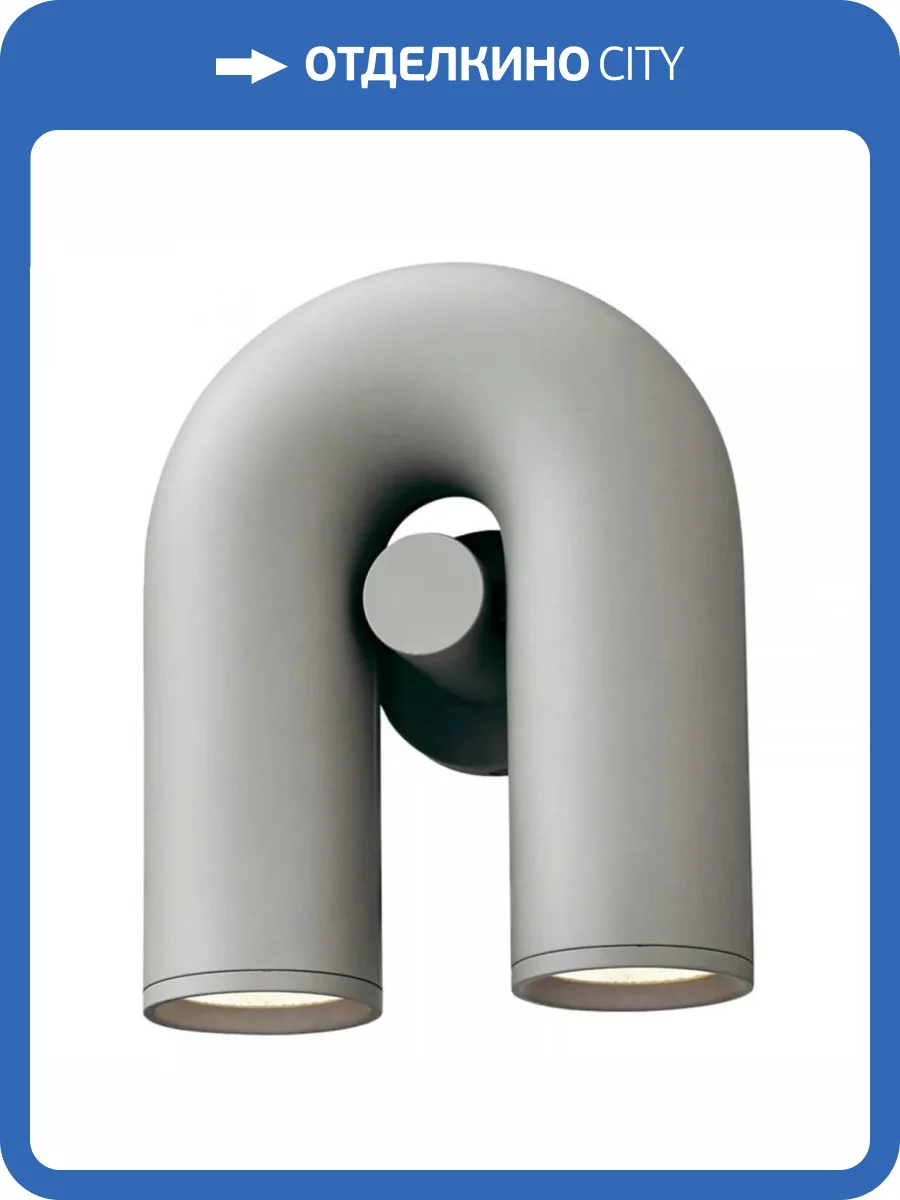 Бра Imperium Loft Cirkus 156844-22 фото 3