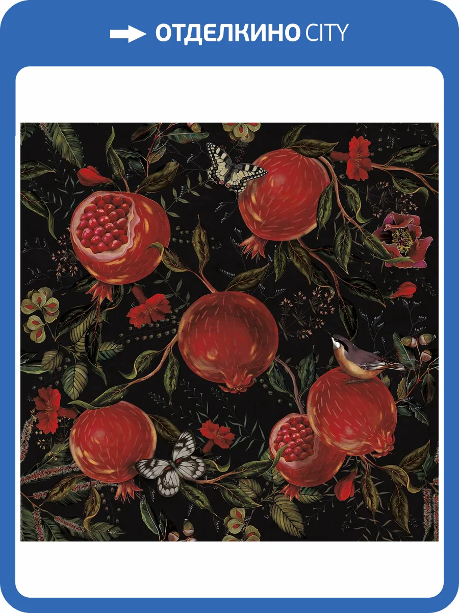 Фреска Ortograf Enjoy 35110 Плоды граната Кракелюр FK фото 2