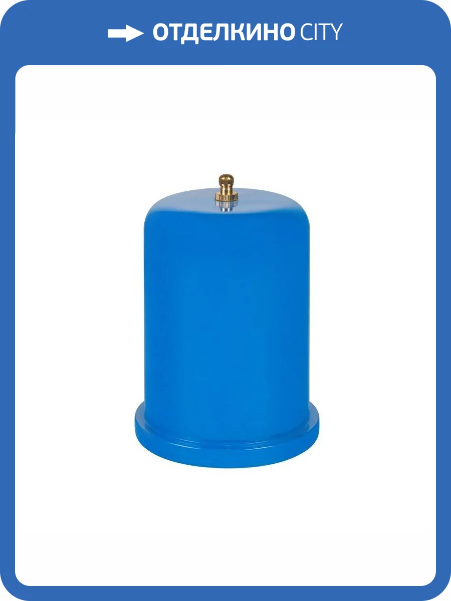 Гидроаккумулятор UNIPUMP 2л, (верт) синий фото 2