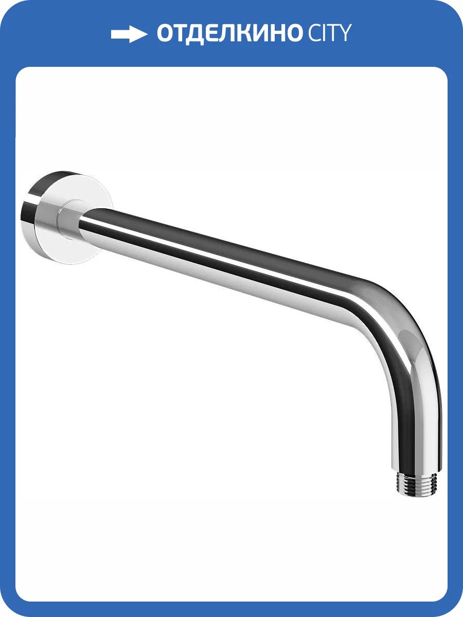 Кронштейн для верхнего душа Am.Pm F0500701 фото 3