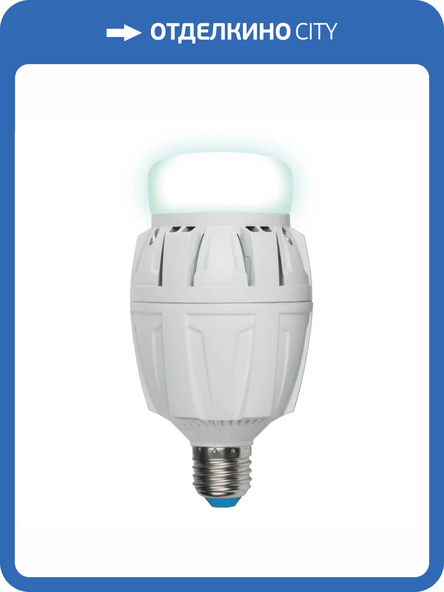 Лампа LED сверхмощная Uniel LED-M88-150W/DW/E40/FR ALV01WH фото 3
