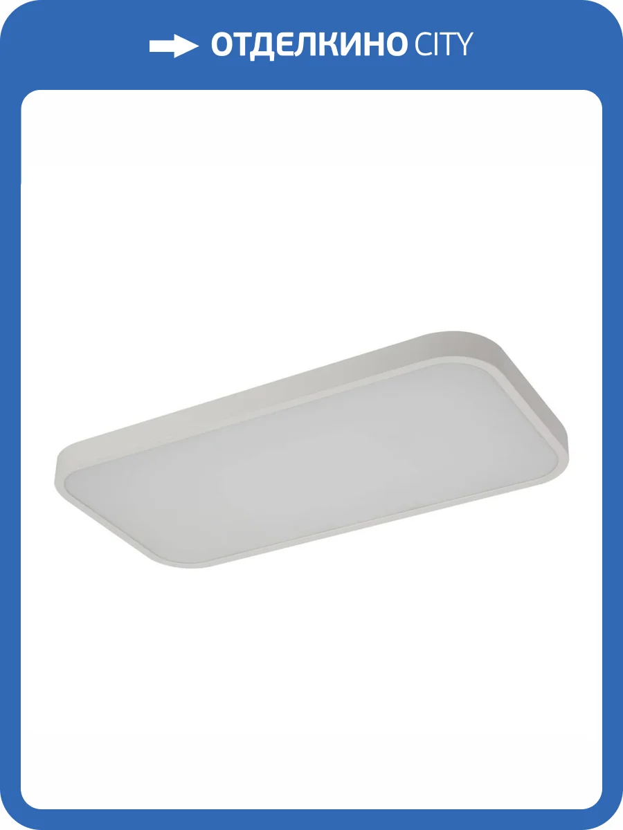 Трековый светодиодный светильник ЭРА STR-31-WB-40K-W45 Б0051776 фото 5