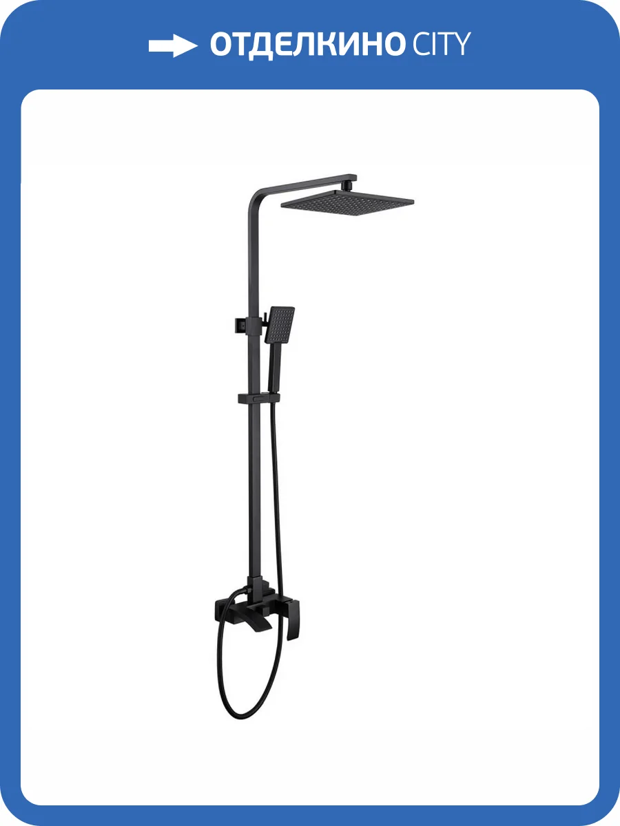 Душевая стойка Abber Wasserfall AF8616BL черная матовая, с изливом фото 4