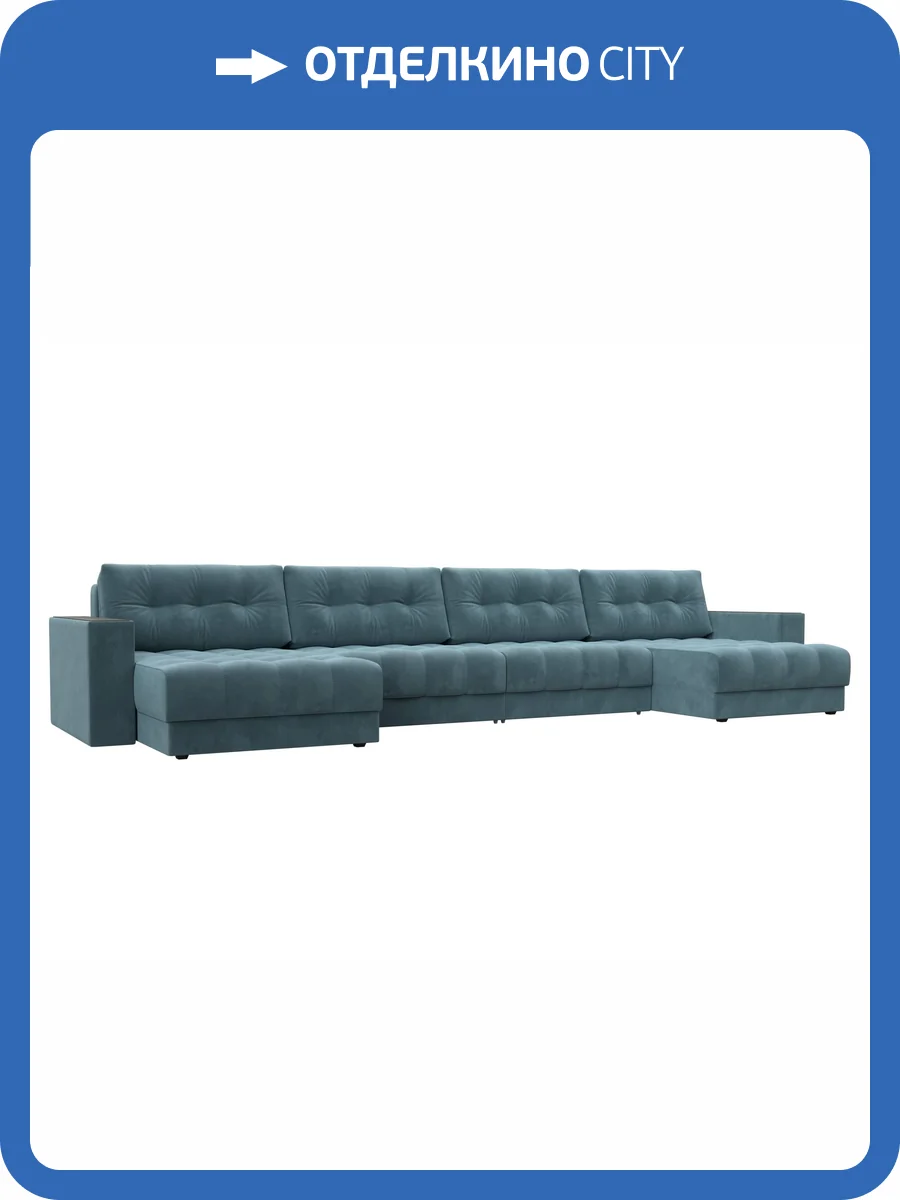 П-образный диван Лига Диванов Лига-049 НПБ Лонг 128558 SEVEN 113 бирюзовый, с декором фото 10