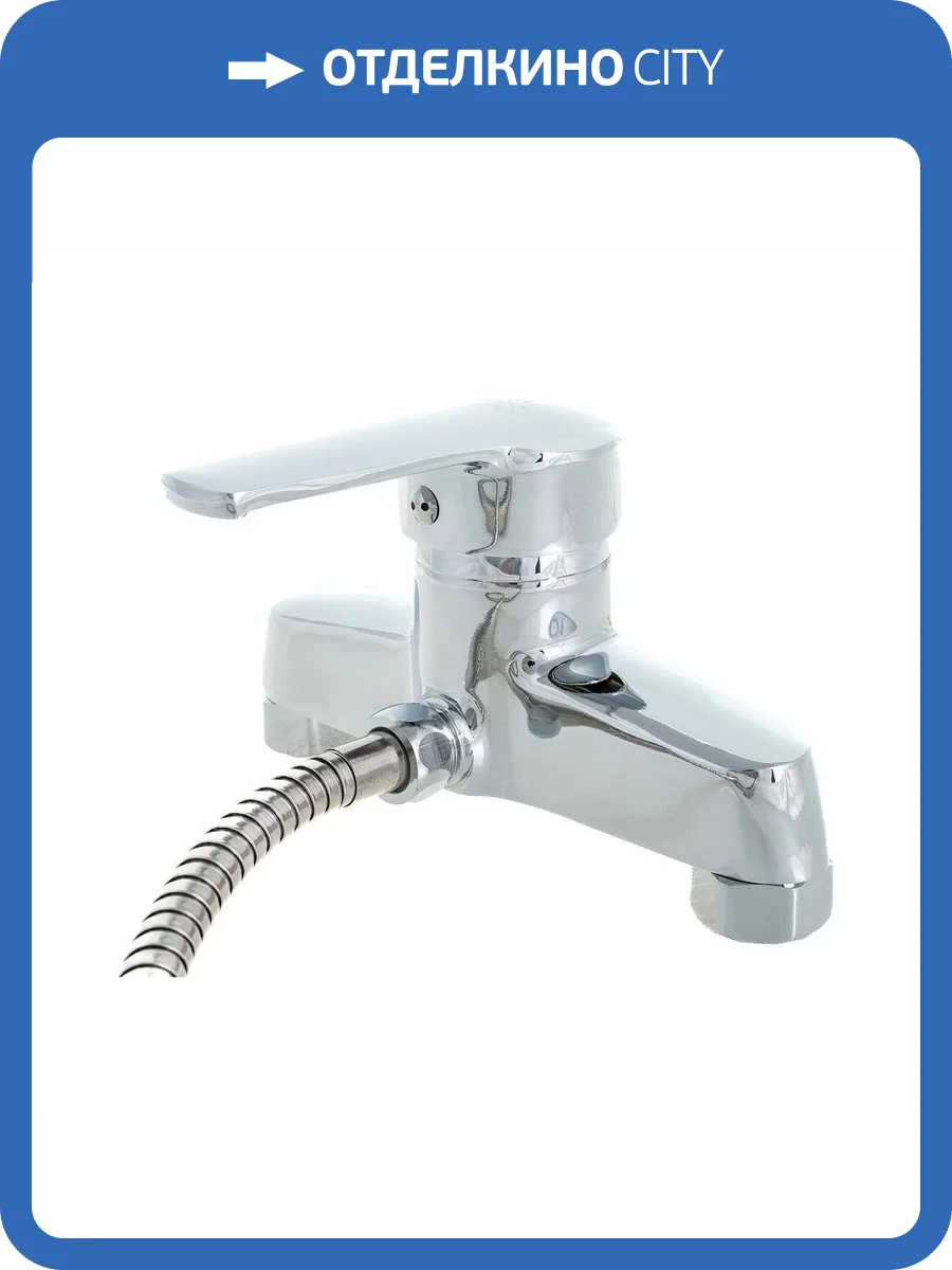 Смеситель для душа РМС SL50-003 цинковый сплав фото 5