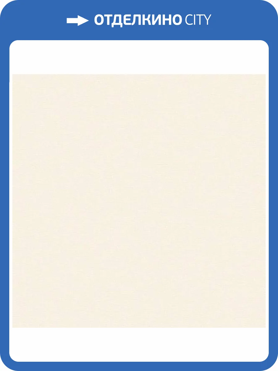 Обои Andrea Rossi Spectrum Boom 54482-17 фото 2